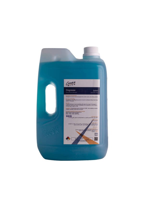Degrease 526 Degrease – Cimex