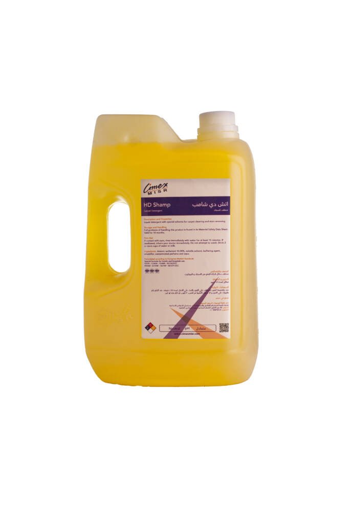 hd shamp